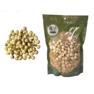 Дешевая цена семян лотоса для экспорта