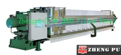 Zhengpu 2000 filter press filtration