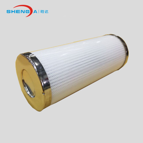 high pressure oil filter catridges filter elements