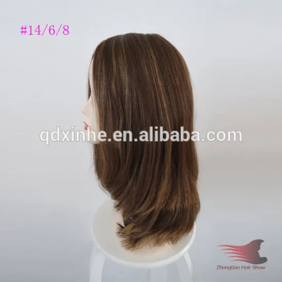 24inch #14/6/8 Slight Layer Fashion Style KIKI Jewish Women Wigs