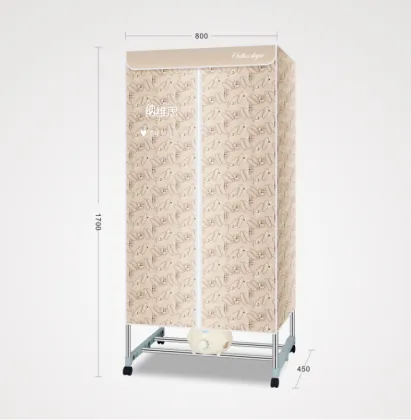 Portable Mini Clothes Dryer: Air O Dry Portable Clothes Rack