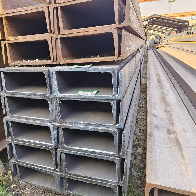 Channel Steel (18)