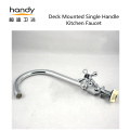 Economic cross spiral single handwheel kitchen cold faucet