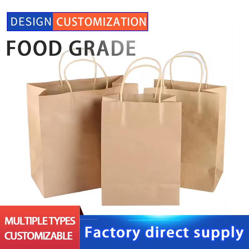 Customized disposable kraft paper bags