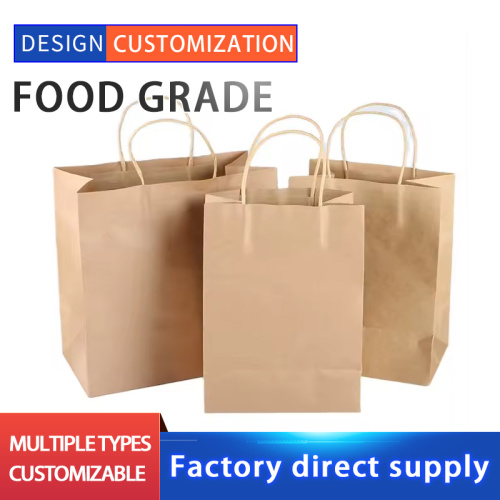Customized disposable kraft paper bags