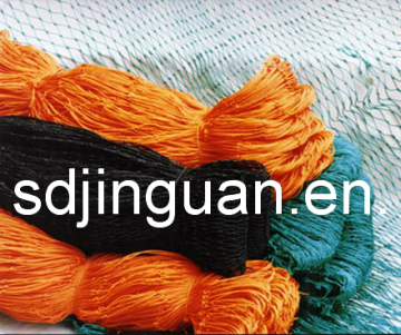 Fishing Nets
