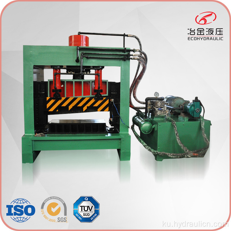 Square Sheet Hydraulic Metal Gantry Machine Shearing