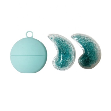 Set of Eye Pads with 1 Pair and 1 PC Silicone Case: Your Ultimate Eye Comfort Accessory