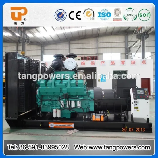 400kw 500kva used electric generator for sale