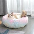 Kucing Bed Anjing Bed Anjing