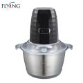 Electric Meat Chopper Blender Slicer Price In Bd