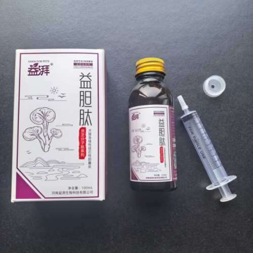 Alívio de estagnação gástrica e umidade para animais de estimação