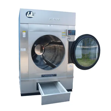 LJ Industrial Washing Machine & Dryer