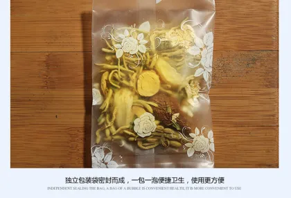 HIgh Quality Fat Sea Chrysanthemum Tea