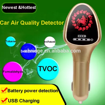 Car Air Cleaner Air detector Benzene detector Smart air detector