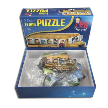 Car Shape Children Match Floor Puzzles