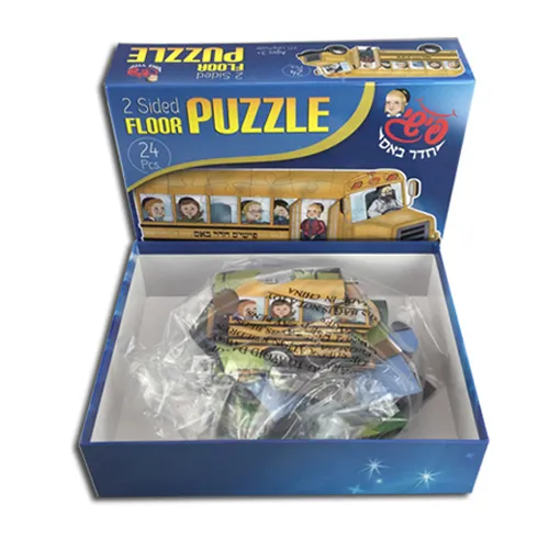 Car Shape Children Match Floor Puzzles