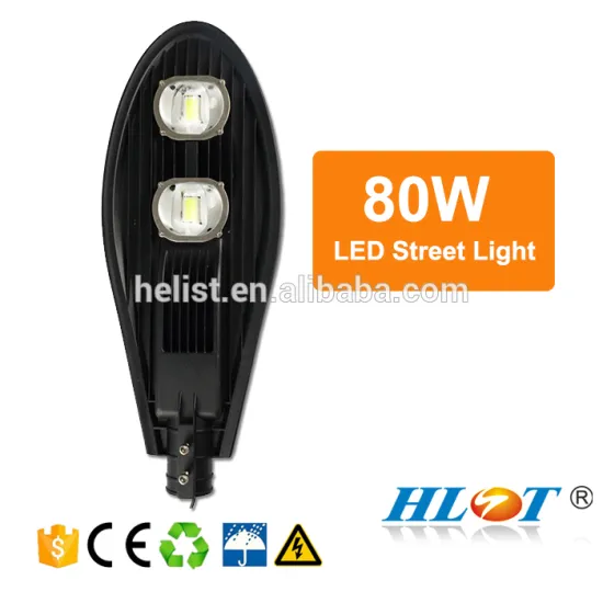 IP65 waterproof 80w solar led street light price cob chip