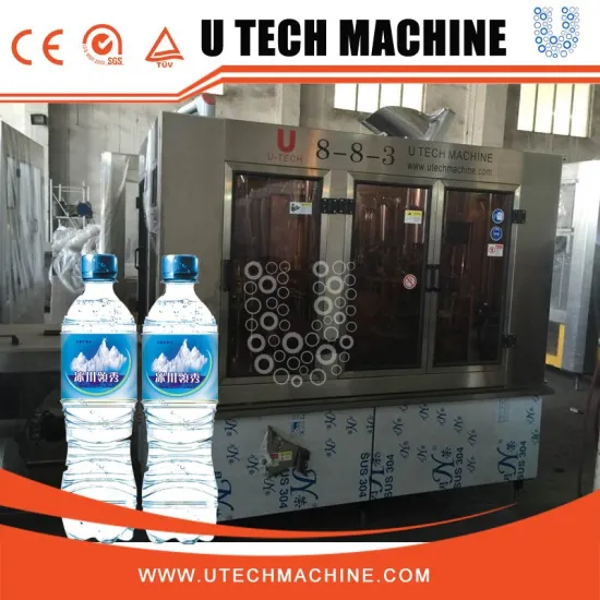 2500BPH hot sale water filling machine parts CGF8-8-3