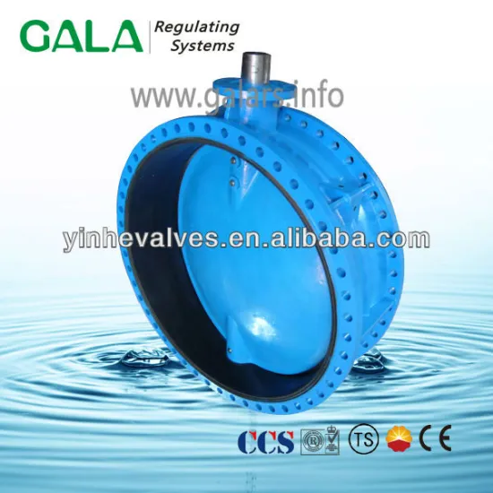 large size double flange butterfly valve