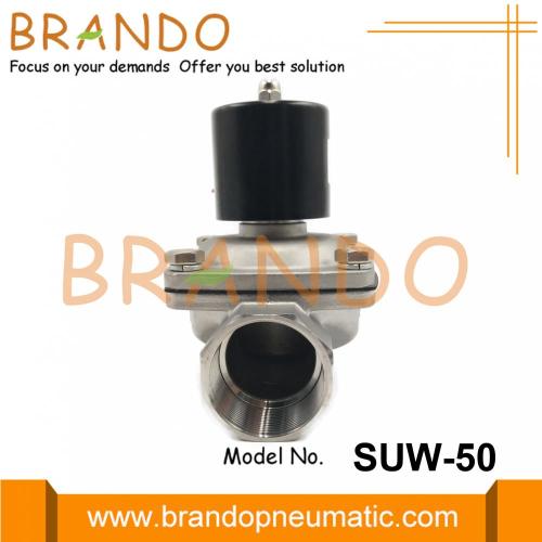 Válvulas solenoides de agua de acero inoxidable de 2 &#39;&#39; SUW-50 2S500-50