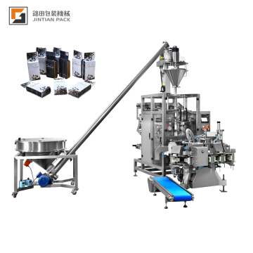 Fully Automatic Vacuum Sealing Packaging Line for Coffee, Tea, Rice, and More