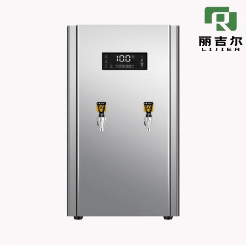 Quick Heat Countertop Water Boiler