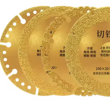 100/115/125mm Diamond Saw Blade Metal Brazing Rebar Stainless Steel Cutting Discs Set