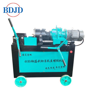 Rebar thread machine for 16-32mm