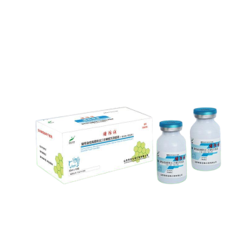 Vaccin inactivé avec adjuvant de propolis APP porcin