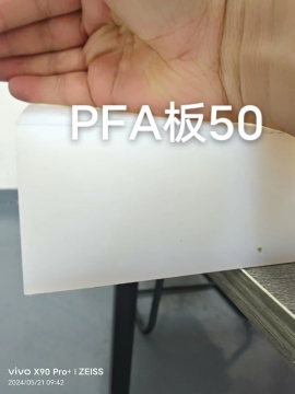 2-60 mm x1000x2000 mm PFA Panel de placa de lámina de alta temperatura PFA PFA