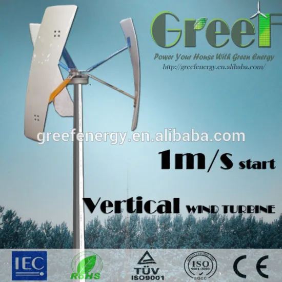 Silent wind generator for sale below 30db, 500w roof mounted vertical axis wind turbine