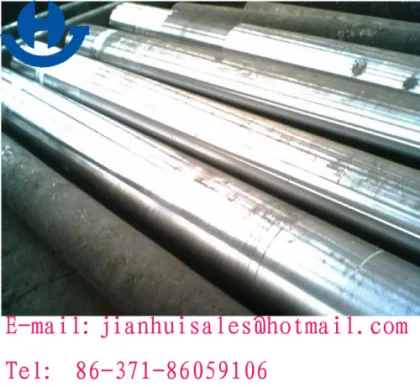 Tool Steel Bar P20 