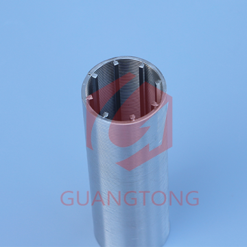 Stainless Steel Wedge Wire Filter