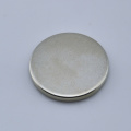 Disc Neodymium Speaker Magnet Super Strong Disc Neodymium Speaker Magnet Factory