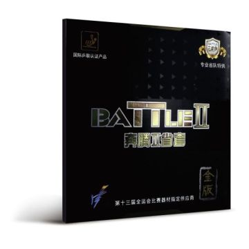 729 caucho ataque rápido bucle caucho provincia oro