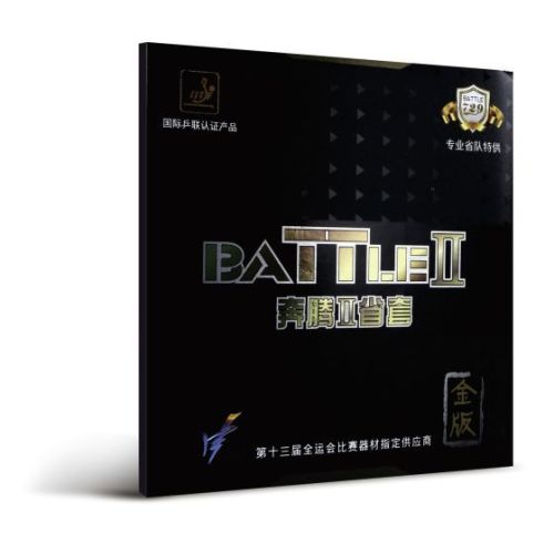 729 καουτσούκ γρήγορος βρόχος επίθεσης καουτσούκ επαρχίας χρυσός