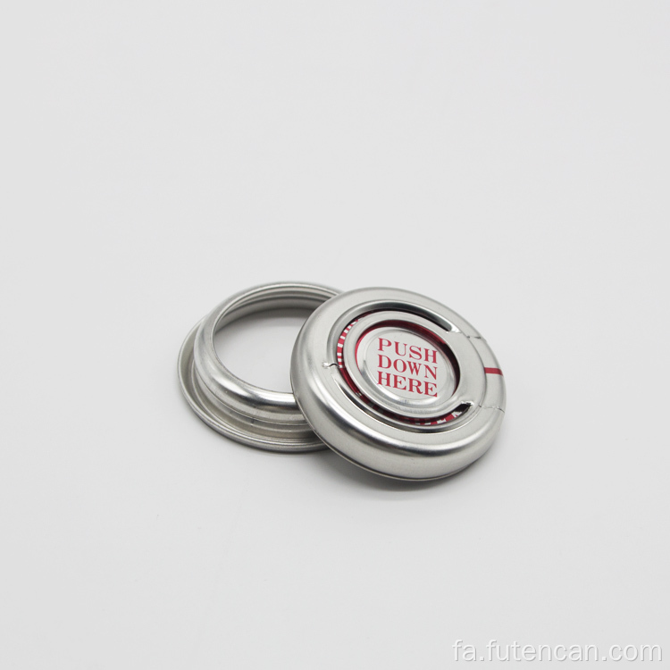 کلاه فشاری انگشتی فلزی برای قوطی بسته بندی