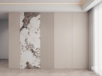 Customizable Modern Rustic Fluted WPC Interior Wall Panel