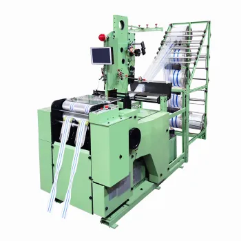 DKY Wide and Narrow High Speed Needle Loom: Your Ultimate Guide to Efficient Textile Production