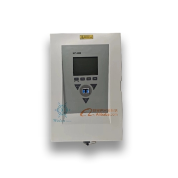 41-8723 Assy, Kaypand, and LCD Display for Door Front MP-4000 Thermo King Reefer Container