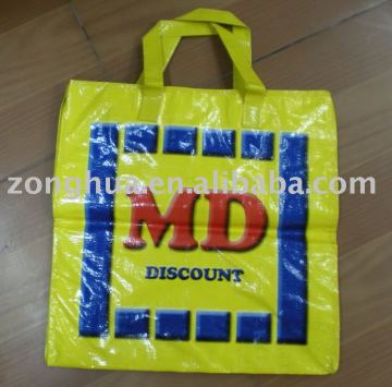 PP woven shopping bag,Woven shopping bag,PP shopping bag
