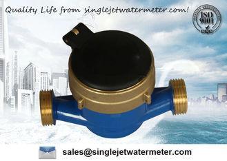 Commercial Magnetic Smart Vane Wheel Water Meter for Munici