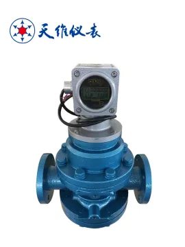 Hot Sales Oil Flow Meter for Oil Measurement