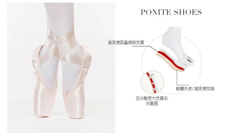 Premium Adult Pink Satin Pointe Ballet Shoes for Dancers