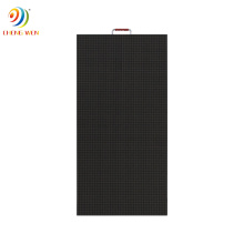 Outdoor Rental P3.91 500×1000mm Led Screen Wall