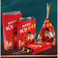 Disposable fast food aluminum foil paper bag