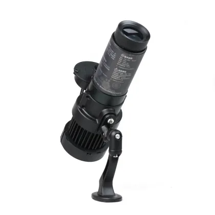 Custom Logo Projector Light for Professional Lighting in Restaurants, Malls, and Hotels - 200W