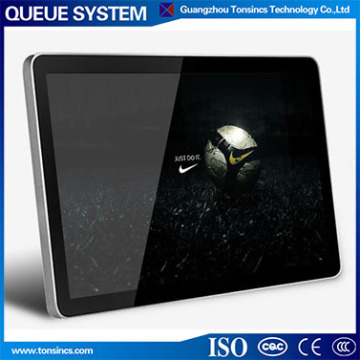 21.5'' indoor wall amounting information monitor digital signage stand