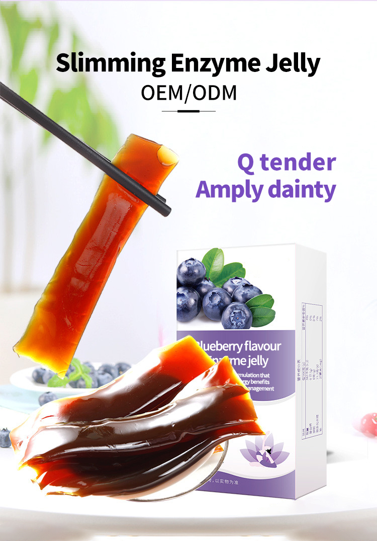 OEM/ODM Vegan Weight loss enzymes Jelly Delicious Fruity Jelly Stick Adult Multivitamin Body Slimming Jelly